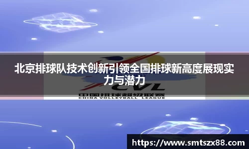365完美体育官网