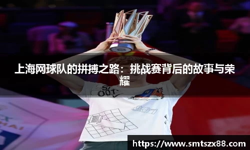 365完美体育