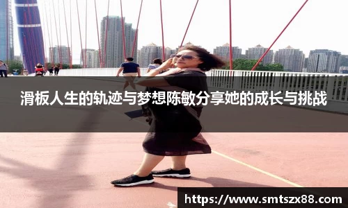 365完美体育官网