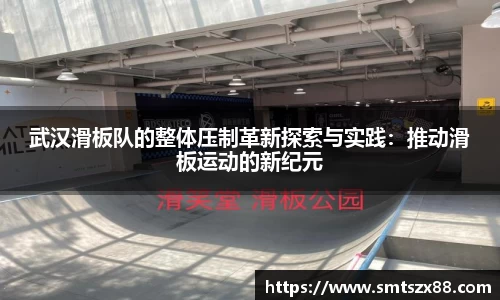 完美体育登录入口