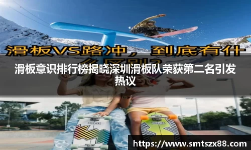 完美体育