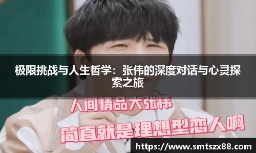 完美体育登录入口