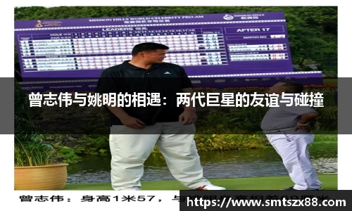 完美体育登录入口