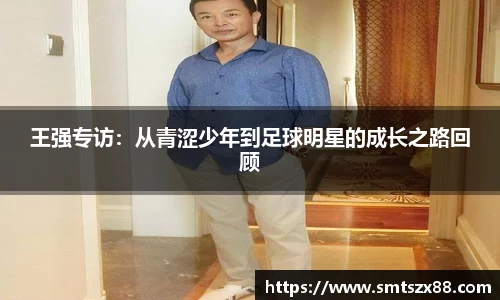 365完美体育官网