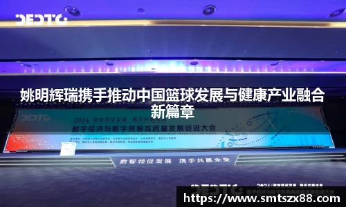 完美体育登录入口