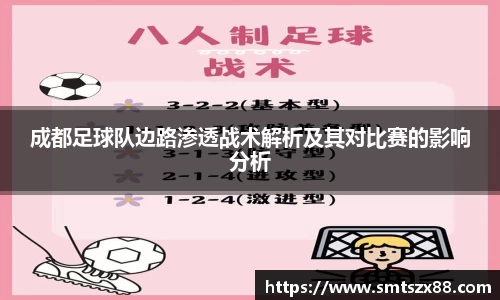 365完美体育官网
