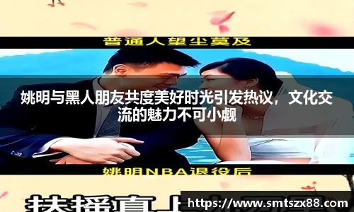 365完美体育