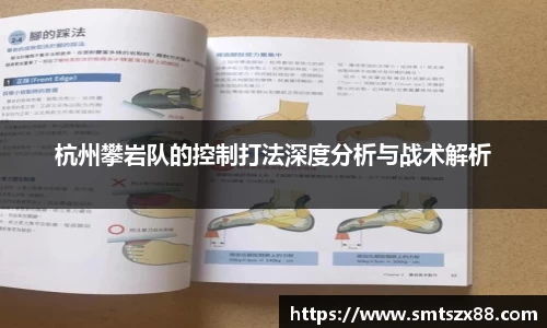 完美体育登录入口