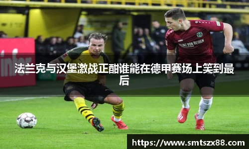 完美体育