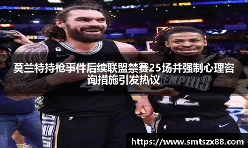 完美体育登录入口
