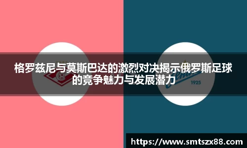 完美体育登录入口