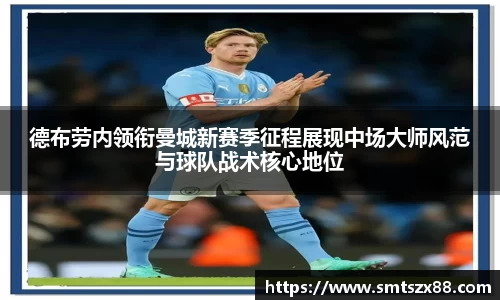 完美体育登录入口