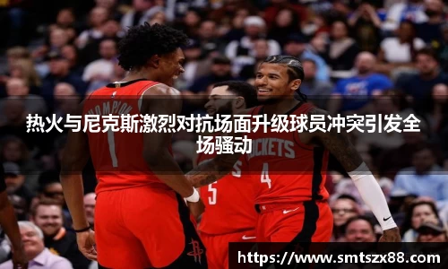 完美体育