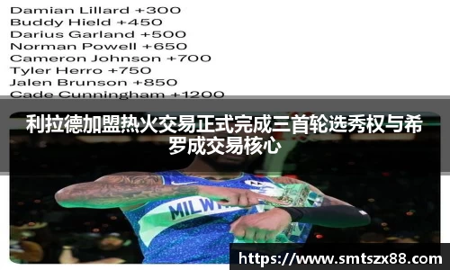 完美体育登录入口