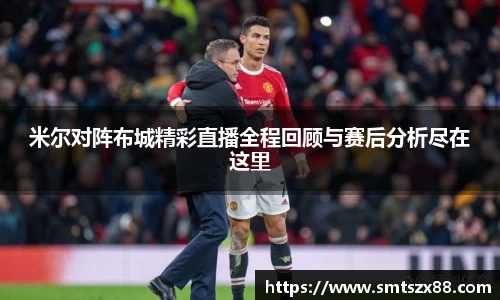 完美体育登录入口