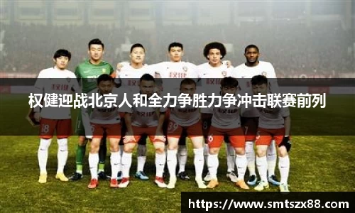 完美体育登录入口