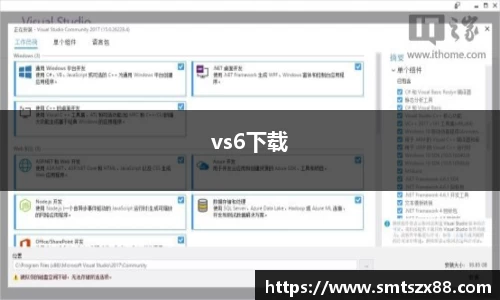 365完美体育官网