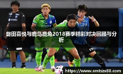 365完美体育官网