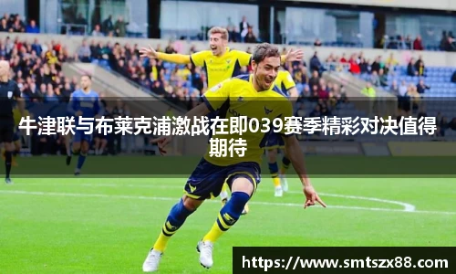 完美体育
